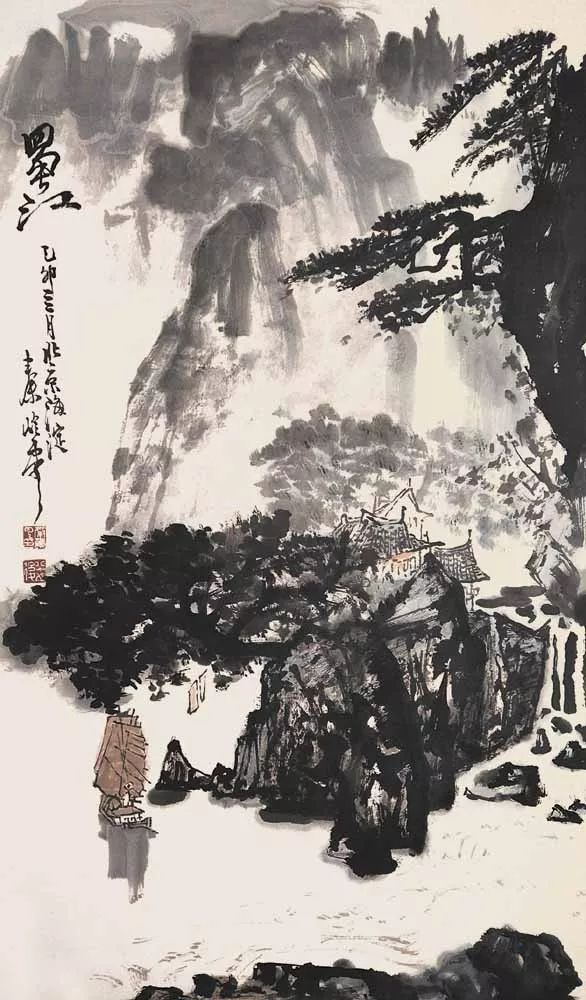 秦岭云做画家不出家门前途不会宽广110幅