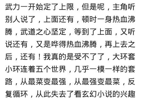 生为别人口中的那个好汉是什么歌_那个英雄好汉宁愿孤单(2)