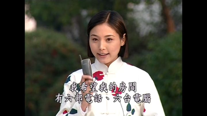 粉红女郎你们还记得这部经典好剧吗