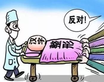 非什么类成语_成语故事图片(2)