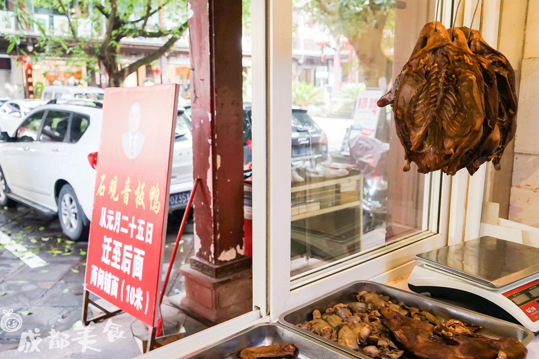 除了怀远三绝,火锅灌汤饼,牙签小吃…崇州人的胖都是小东街喂的!