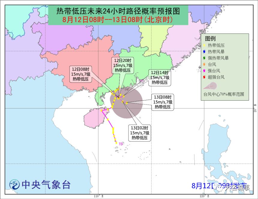 钱排的人口_人口信息采集摸排图片