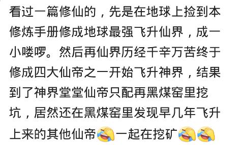 生为别人口中的那个好汉是什么歌_那个英雄好汉宁愿孤单