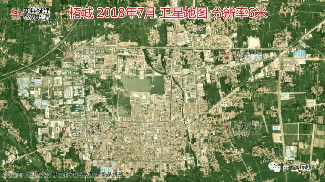 商丘 民权 睢县 柘城 宁陵 虞城 夏邑 永城 2018年7月 卫星地图