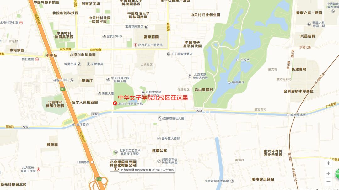 中华女子学院北校区(昌平区科技园区创新路20号,邮编:102200)1,地理