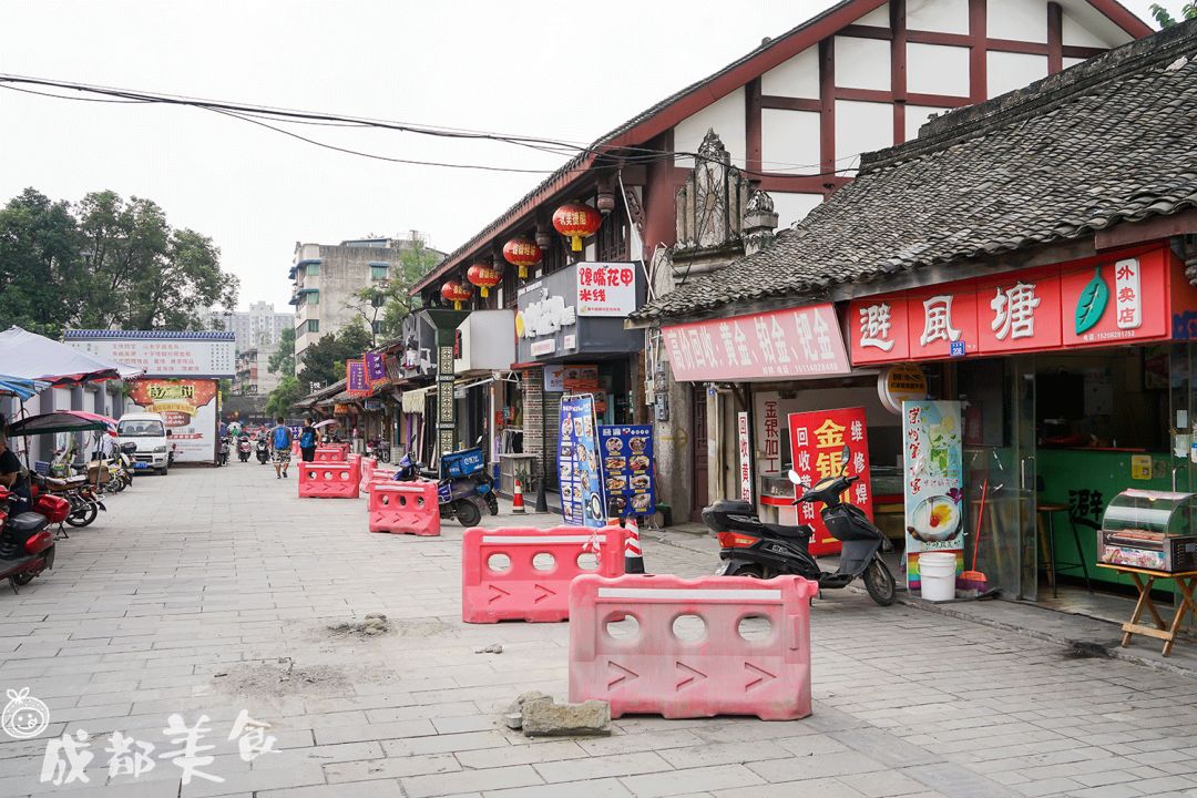 除了怀远三绝,火锅灌汤饼,牙签小吃…崇州人的胖都是小东街喂的!