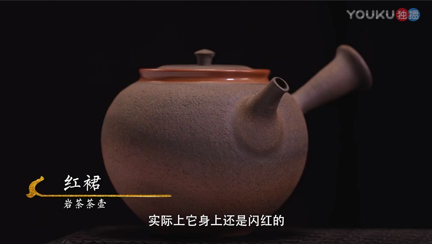 【观复嘟嘟】九宫壶