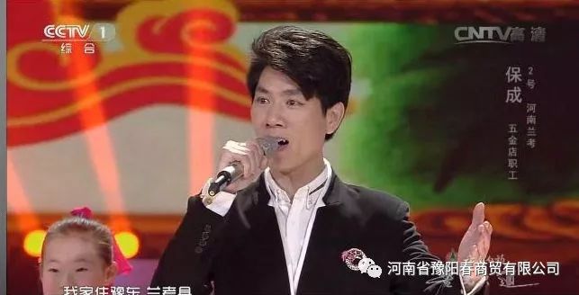 亮点频现,福利释放!豫阳春之夜"星光大道"冠军南阳演唱会与您有约