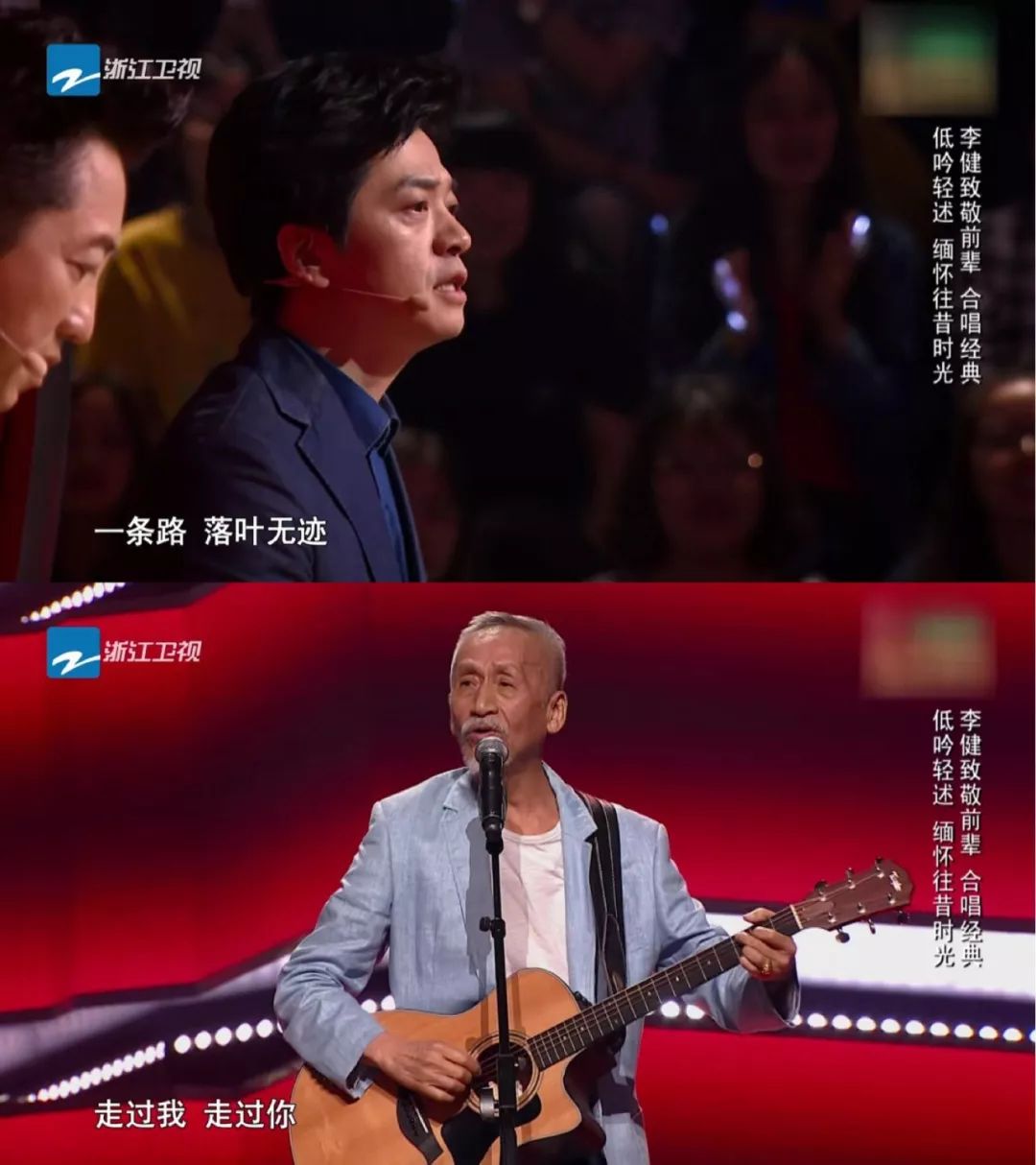 “三代同堂”的《中国好声音》如何用音乐诠释舞台的初心？