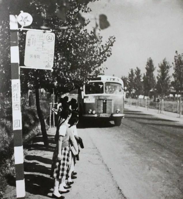 荷蘭貴族女孩 一場雨 60年 我的北京愛情故事 雪花新闻