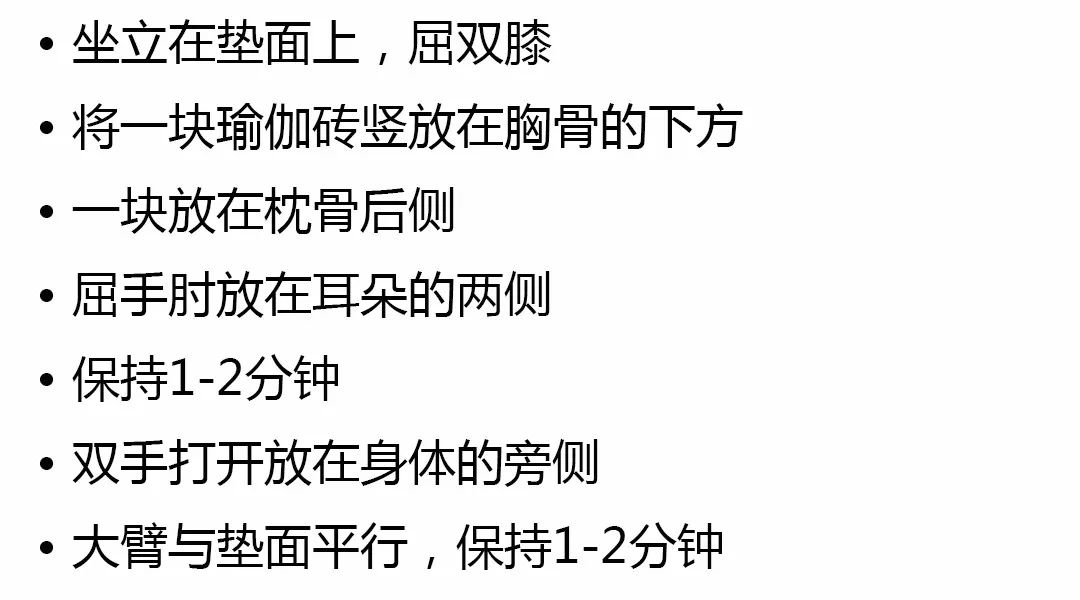 什么肩继踵成语_成语故事图片(3)