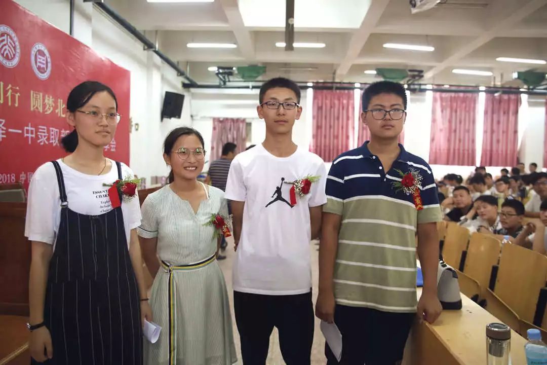 菏泽"学霸"董慧,周天,李佳怡,李达4位北大新生分享会火爆举行!