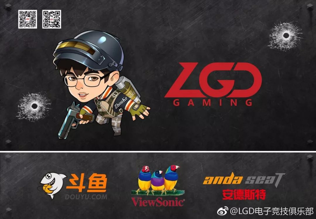 参赛队伍:lgd,omg,cloud 9,tsm,faze clan,team liquid,cloud 9kr