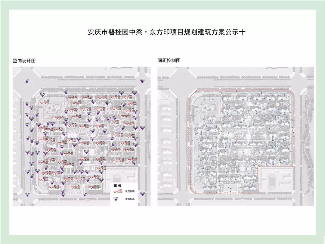 共计高层住宅41栋(17~26层),碧桂园中梁·东方印项目规划及建筑设计