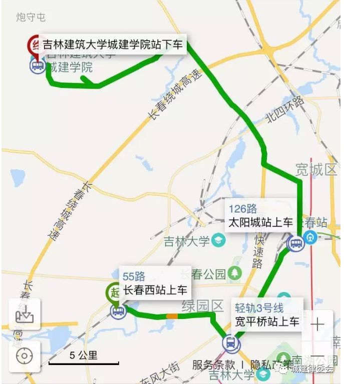 新生攻略10九月城建见满满的干货送给你