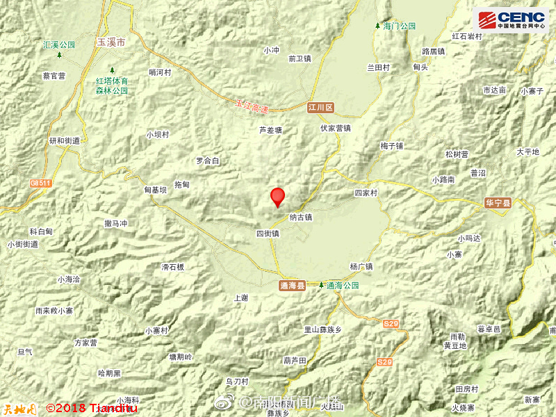 云南玉溪市通海县发生5.0级地震,目前余震5次图片