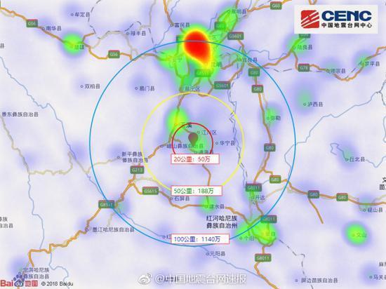 玉溪市区人口_云南省一个县,人口超30万,距玉溪市区47公里(2)