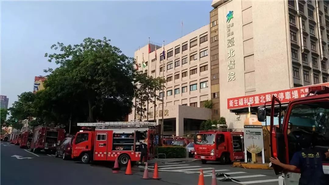 痛心 台湾新北市台北医院突发火灾 已造成14人心肺功能停止