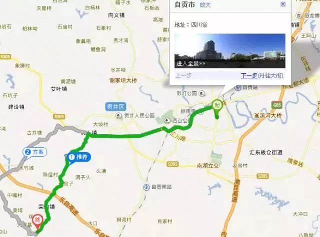 公交路线:市区线路:客运总站-农团 6:00-19:00(途仲权,荣边)客运