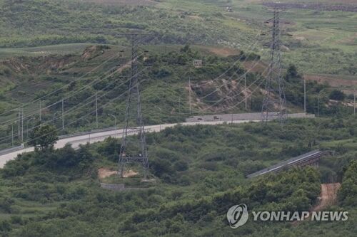 韩媒:韩朝今起对开城至平壤路段进行联合考察