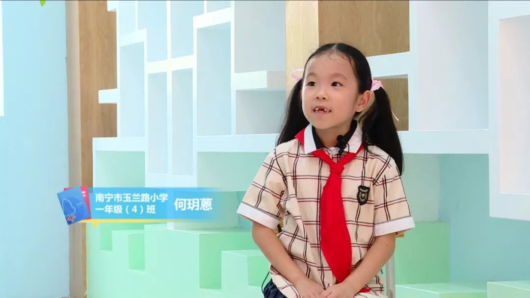 "阅读,越快乐-南宁市玉兰路小学何玥蒽同学为你朗读《红蜡烛》