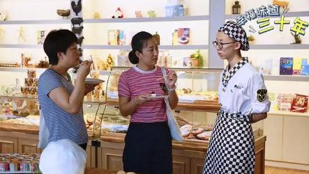 AG旗舰厅北京新东方烹饪学校邀您体验“一厨好戏”(图3)