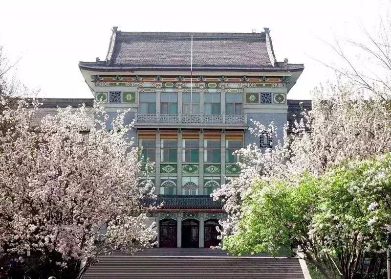 (△山东师范大学千佛山校区文化楼)