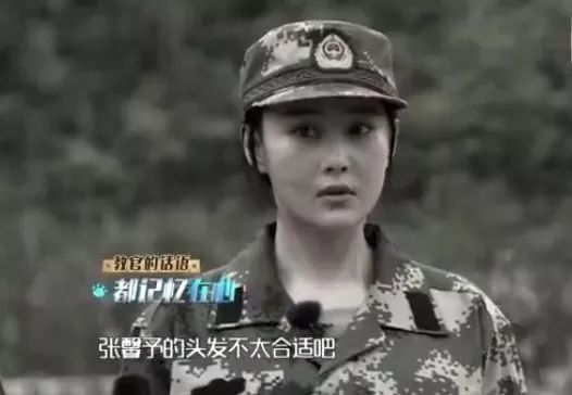 特种兵婚纱照_爱上特种兵(2)