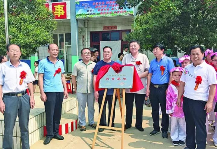 2018年8月12日早上10时许,在万荣县光华乡杨蓬小学,运城市传统文化