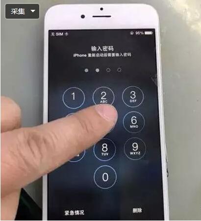 iPhone6ˮ´ʧƻά