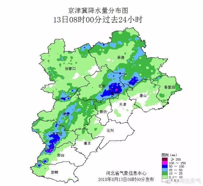 河北省临城县人口_河北临城(3)