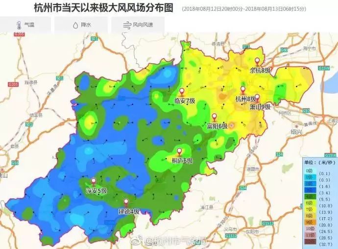 富阳多少人口_商合杭铁路将全面开工 去长三角旅游更方便(3)