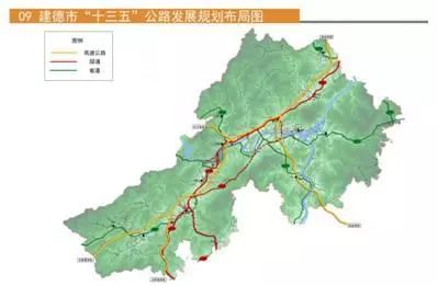 杭黄高铁建德站站前广场规划图