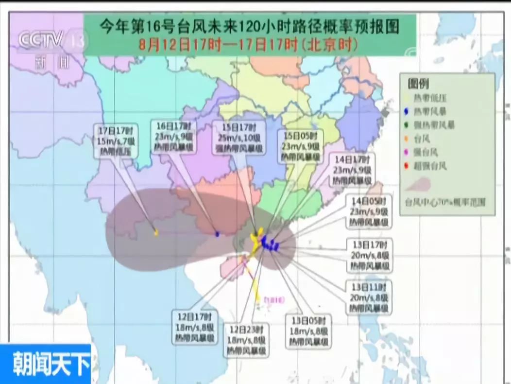 广西玉林成均镇经济总量_广西玉林图片(2)