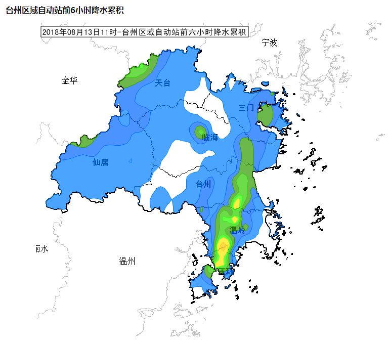 台风"摩羯"昨晚登陆温岭,台州本周天气将是