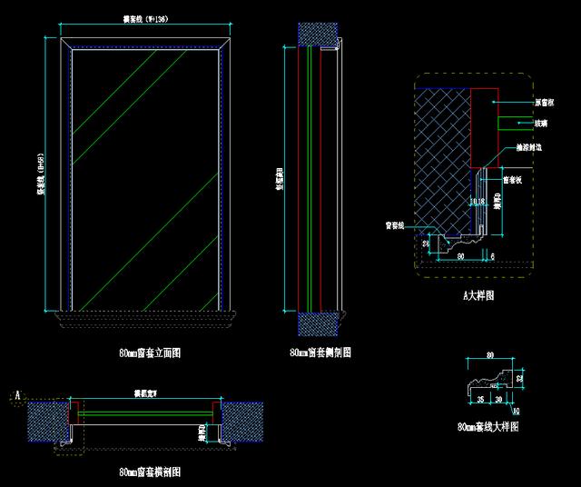 cad教程:如何看懂建筑木工图纸?利用各类图纸理解建筑