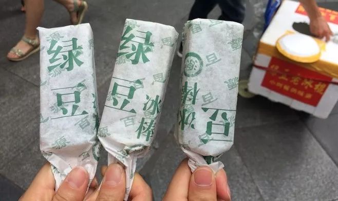 现场还有童年老冰棍 带你追忆儿时的味道