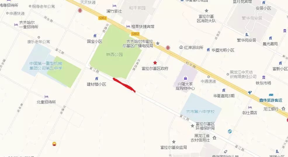 富拉尔基区富江路跨线桥新建工程!