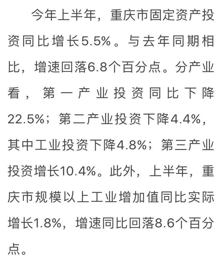 苏州经济总量全国排名第几位_苏州园林