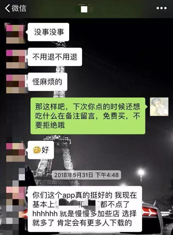 中专以上学生算家常住人口_常住人口登记卡