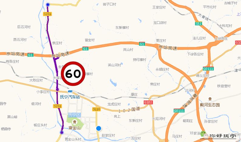 2,102国道:背阴铺至榆关东桥,限速60km/h.