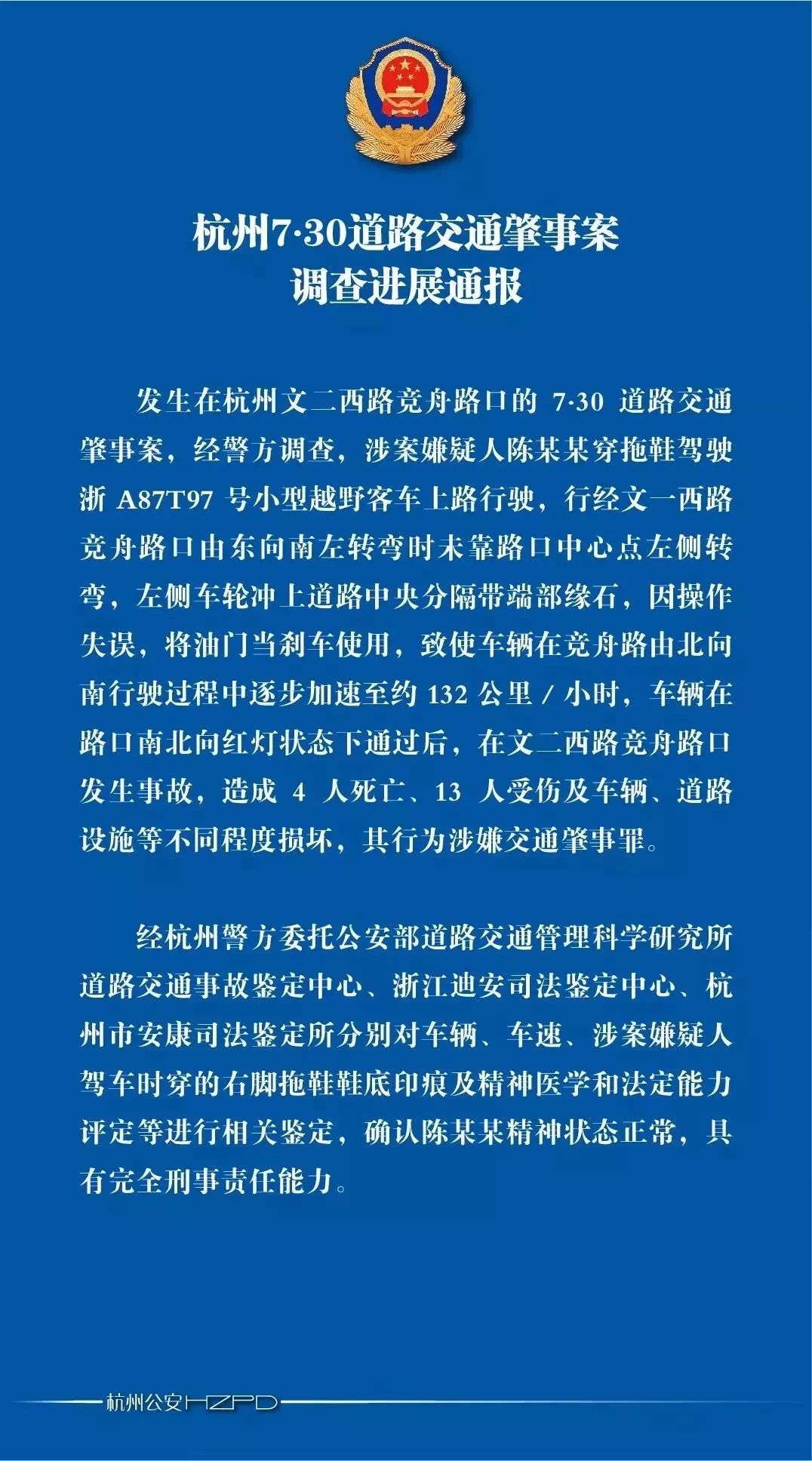 爱出脚汗怎么办