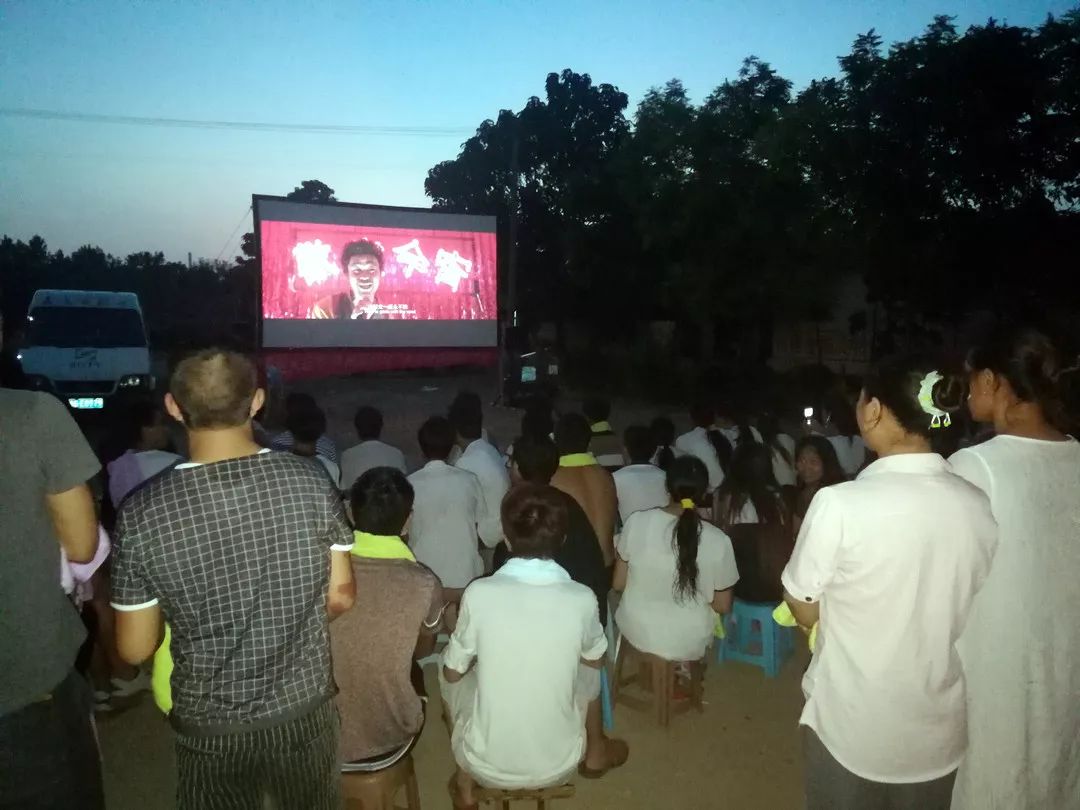 "喜迎火把节 共庆新时代"公益电影放映活动在多地开展