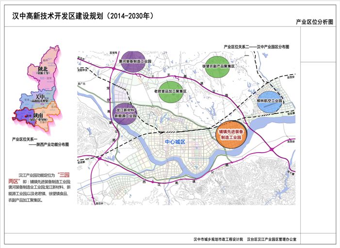 五里铺镇gdp_五里铺镇地图 五里铺镇卫星地图 五里铺镇高清航拍地图