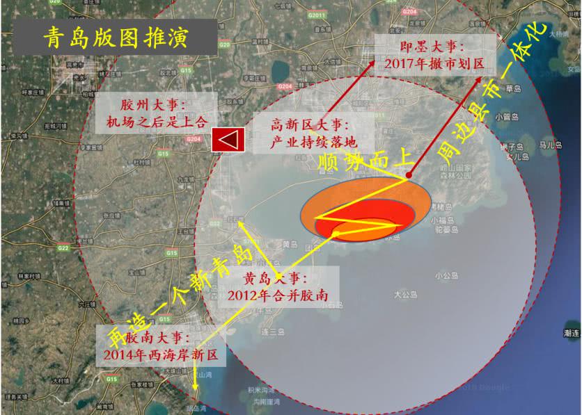 胶州gdp_承接青岛战略 胶州市五大功能区融入城市格局