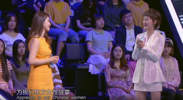 华尔街才女michelle于超代表纽约大学出战 《一站到底