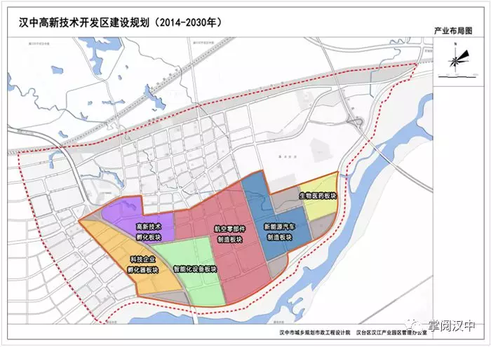 太棒了,汉中高新区最新规划曝光!