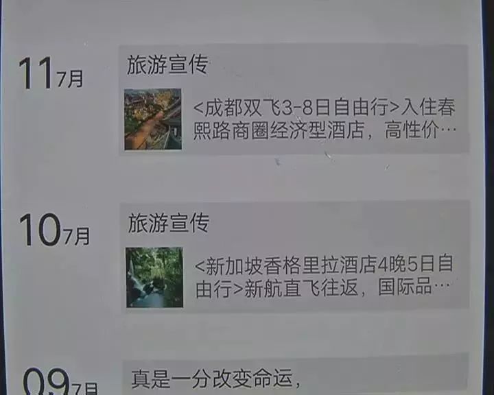 游氏人口有多少人_300人的游氏村落四处建筑受到政府保护(2)