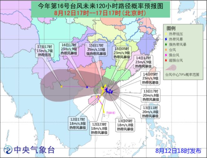 宁波北仑16年经济总量_宁波北仑(3)