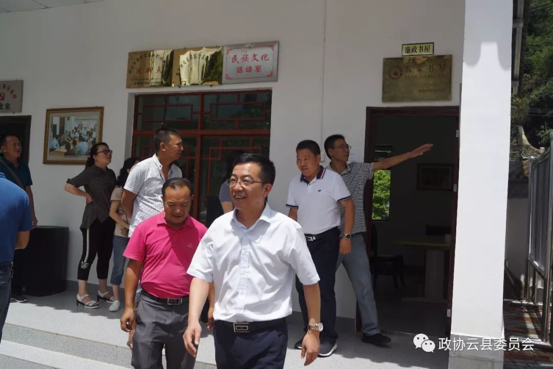 医改在临沧 | 重庆市忠县政协考察组到云县考察学习县级公立医院改革